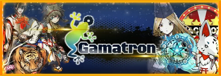 สูตรสล็อต-Gamatron