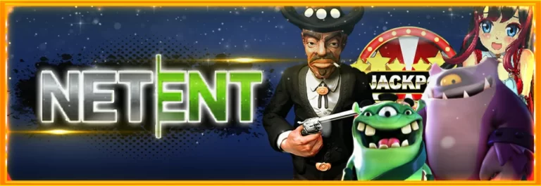 สูตรสล็อต-NetEnt