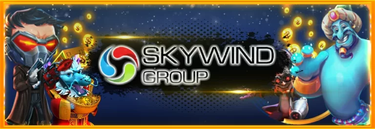 สูตรสล็อต-Skywind